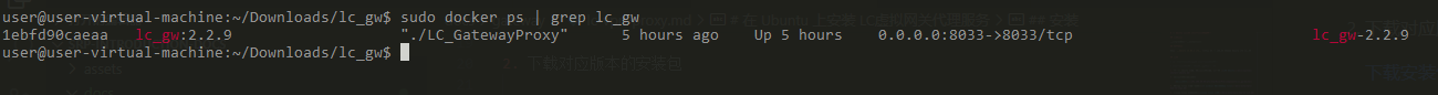 validate