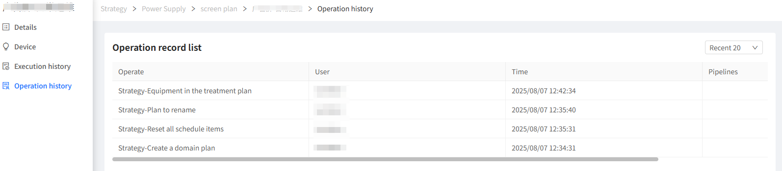 Operation Log